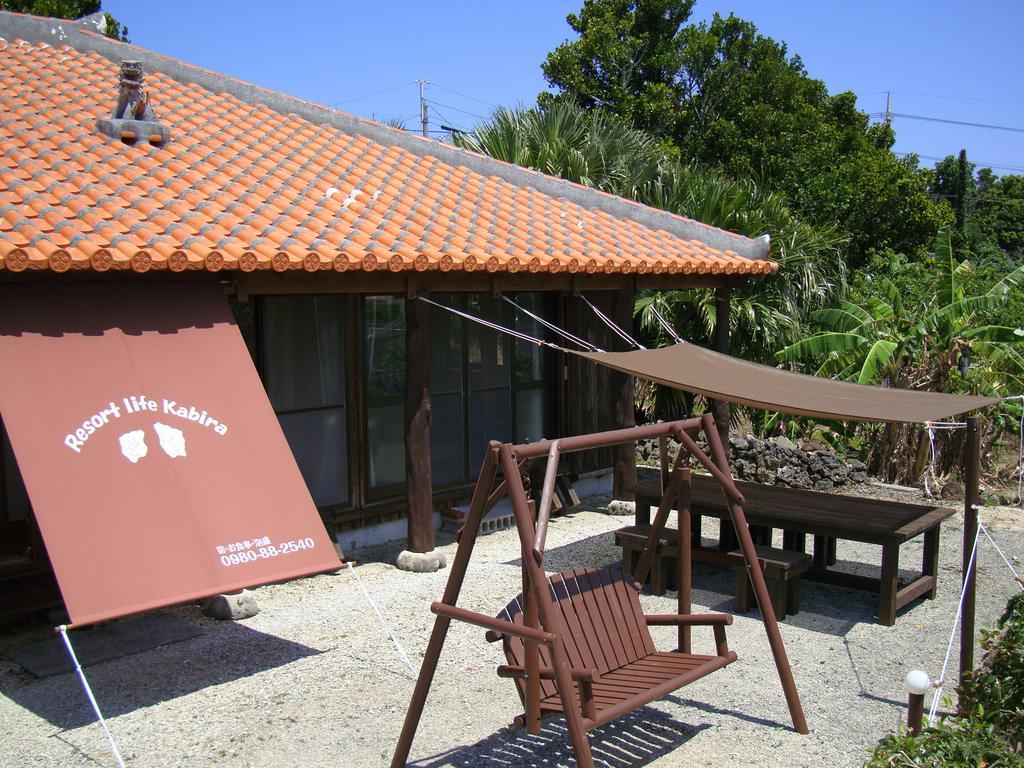 Resort Life Kabira Exterior foto